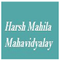 Harsh Mahila Mahavidyalaya logo